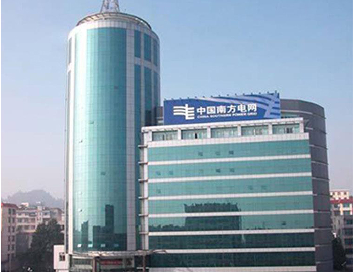 荣成南方电网