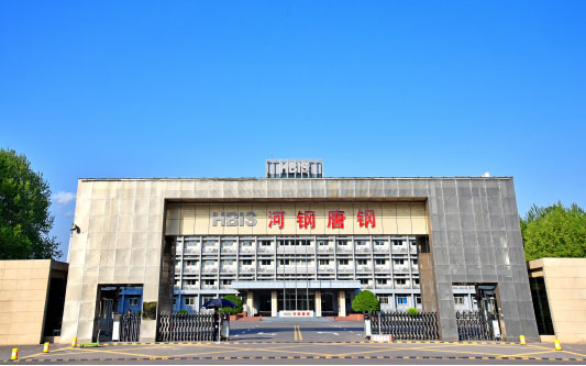 荣成河北唐山钢铁集团